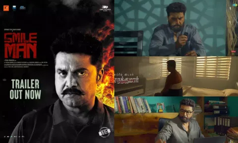 நினைவுகளை இழக்கும் காவல் அதிகாரி எடுக்கும் Last Case - `தி ஸ்மைல் மேன்' டிரெய்லர் வெளியீடு
