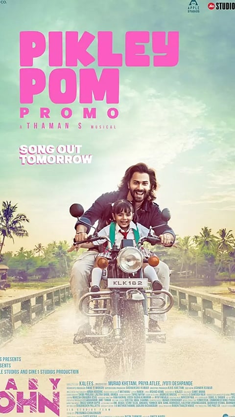 அட்லீ தயாரித்துள்ள பேபி ஜான் படக்குழுவுக்கு வாழ்த்து தெரிவித்த விஜய்