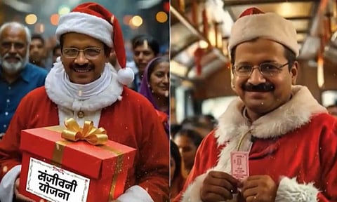 கிறிஸ்துமஸ் தாத்தாவாக மாறிய கெஜ்ரிவால்.. ஆம் ஆத்மி வெளியிட்ட AI வீடியோ வைரல்