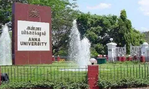 அண்ணா பல்கலைக்கழகம் நாளை வழக்கம்போல் இயங்கும்- நிர்வாகம் தகவல்