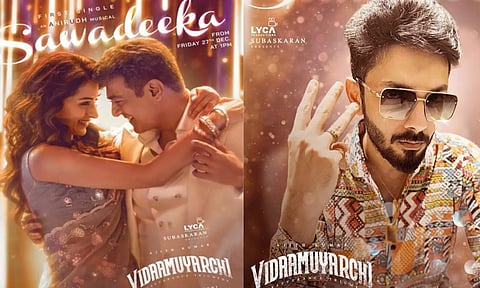 வெளியானது 'விடாமுயற்சி' பர்ஸ்ட் சிங்கிள்