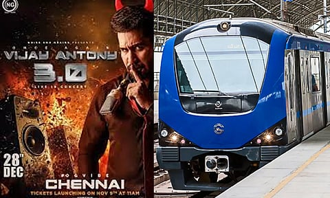 விஜய் ஆண்டனியின் இசை கச்சேரி ரத்து- மெட்ரோ ரெயில் நிர்வாகம் முக்கிய அறிவிப்பு