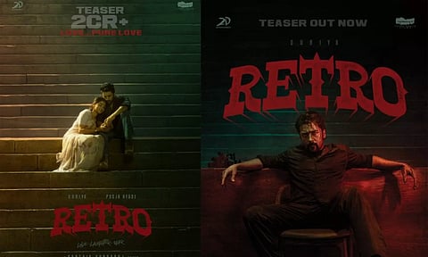 சூர்யாவின் ரெட்ரோ திரைப்படத்தின் டைட்டில் டீசர் 2 கோடி பார்வைகளை கடந்தது