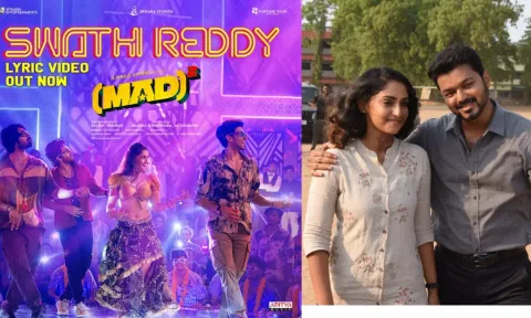 MAD Square படத்தின் சுவாதி ரெட்டி பாடலுக்கு குத்தாட்டம் ஆடிய பிகில் பட நடிகை