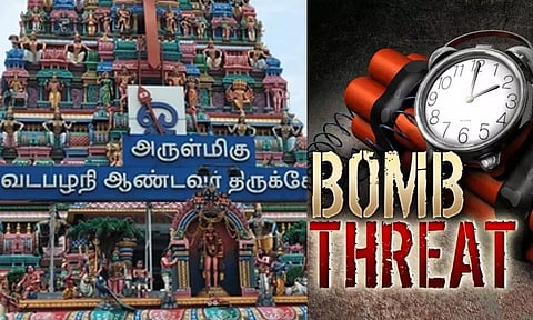 வடபழனி முருகன் கோவிலுக்கு வெடிகுண்டு மிரட்டல்- போலீசார் விசாரணை