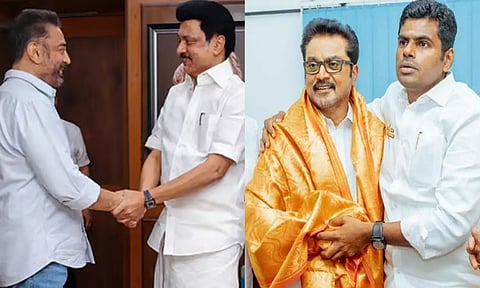 2024 ரீவைண்ட்: பாஜகவில் இணைந்த சரத்குமார்; திமுக கூட்டணியில் இணைந்த கமல்