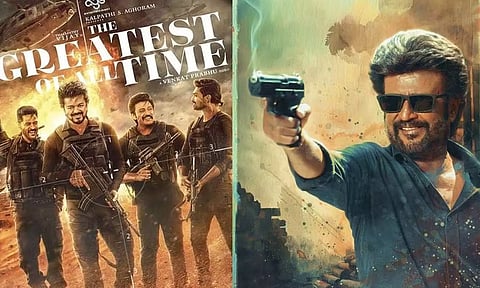 2024 ரீவைண்ட்: இந்த ஆண்டில் 223 படங்கள் தோல்வி- தமிழ் சினிமாவில் ரூ.1,000 கோடி நஷ்டம்