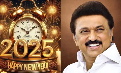 2025 ஆங்கில புத்தாண்டு: முதலமைச்சர் மு.க.ஸ்டாலின்-தலைவர்கள் வாழ்த்து