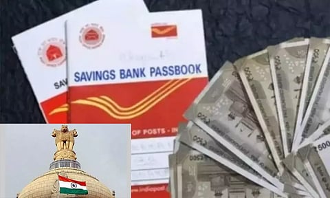 சிறுசேமிப்பு திட்ட வட்டியில் மாற்றமில்லை- மத்திய அரசு அறிவிப்பு