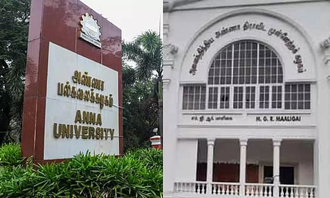 அண்ணா பல்கலை., மாணவி விவகாரம்- அதிமுக கேவியட் மனு தாக்கல்