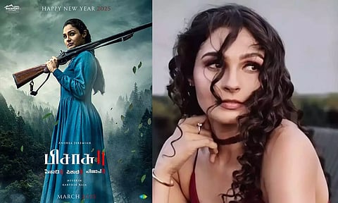 மிஷ்கினின் 'பிசாசு 2' படம் வரும் மார்ச் மாதம் வெளியாகும் என படக்குழு அறிவிப்பு