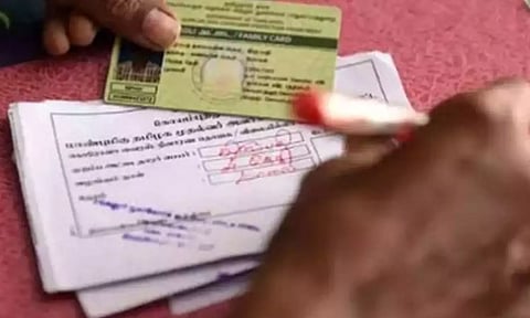 பொங்கல் பரிசு தொகுப்பு- நாளை முதல் டோக்கன் வினியோகம்