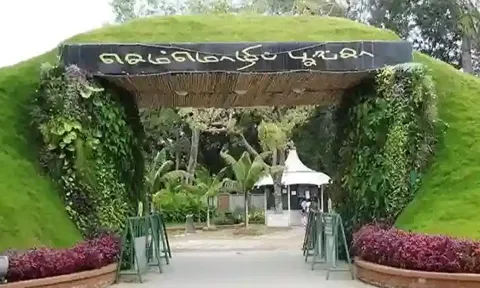 சென்னை மலர் கண்காட்சிக்கான நுழைவுக் கட்டணம் அதிகரிப்பு