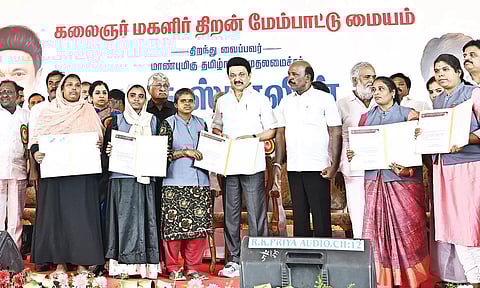 'பெண் அதிகாரம்' என்பதை நோக்கி தமிழ்நாடு முன்னேறி வருகிறது- முதலமைச்சர் மு.க.ஸ்டாலின்