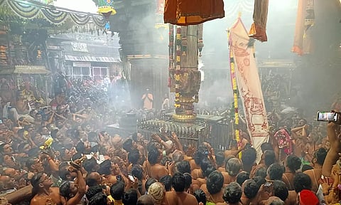 சிதம்பரம் நடராஜர் கோவிலில் ஆருத்ரா தரிசன திருவிழா கொடியேற்றத்துடன் தொடங்கியது