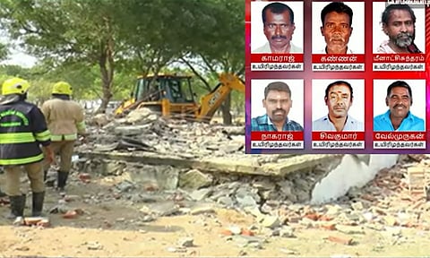 விருதுநகர் பட்டாசு ஆலை வெடி விபத்து- 2 பேர் கைது