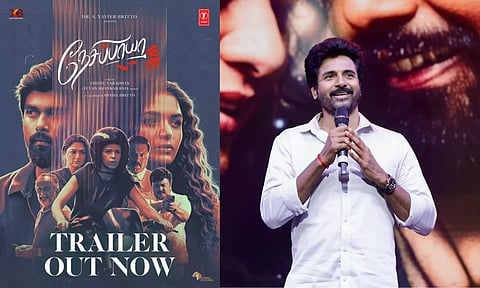 விஷ்ணு சார் இயக்கியிருக்கிறார் என்பதற்காகவே அவருடைய படங்களைத் தியேட்டரில் பார்த்திருக்கிறேன் - சிவகார்த்திகேயன்