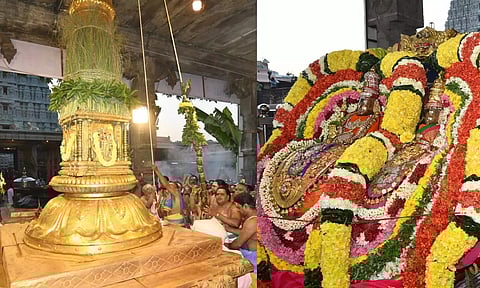 திருவண்ணாமலையில் உத்தராயன புண்ணியகால பிரம்மோற்சவ விழா கொடியேற்றத்துடன் தொடக்கம்