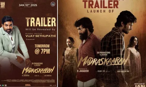 ஷேன் நிகாம் நடித்த `மெட்ராஸ்காரன்' படத்தின் டிரெய்லர் நாளை வெளியீடு