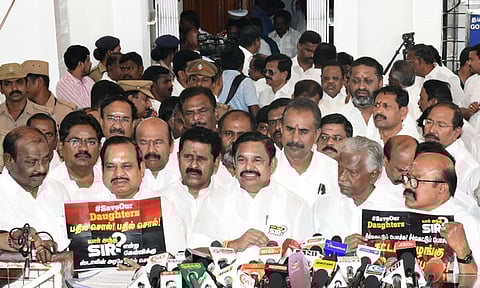 ஆளுநர் உரையல்ல, சபாநாயகர் உரை! - அரசின் சுயவிளம்பரத்தை தவிர வேறு எதுவும் இல்லை! - இ.பி.எஸ்.