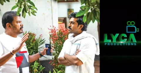 தமிழ்நாட்டில் GAME CHANGER திரைப்படம் வெளியாவதில் சிக்கல்! ஷங்கர் VS லைக்கா