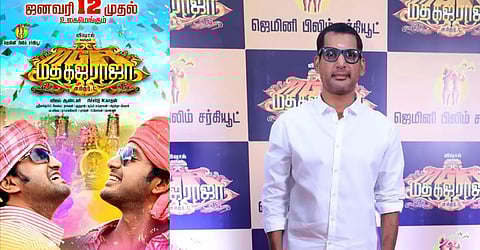 என்னதான் ஆச்சு ? - சர்ச்சைக்கு முற்றுப்புள்ளி வைத்த விஷால்