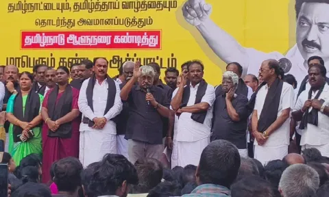 கவர்னரை திரும்பப்பெற வலியுறுத்தி தமிழ்நாடு முழுவதும் தி.மு.க.வினர் ஆர்ப்பாட்டம்