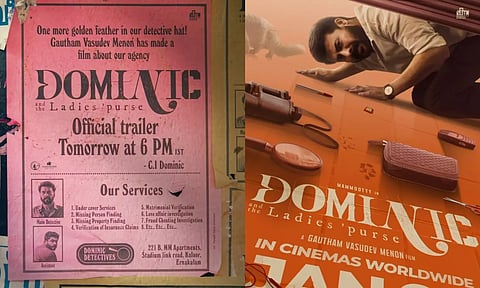 மம்மூட்டி நடித்த `டொமினிக் அண்ட் தி லேடீஸ் பர்ஸ்' படத்தின் டிரெய்லர் நாளை வெளியீடு