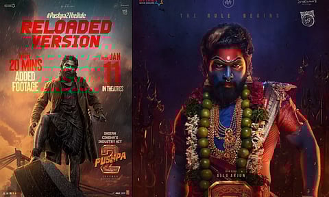 புஷ்பா 2 ரீலோடட் வெர்ஷன் ஜனவரி 11 முதல் திரையரங்குகளில்