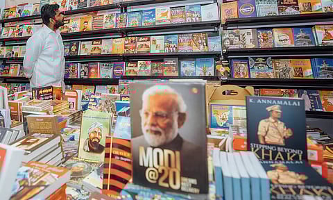 பெற்றோர்கள் தங்கள் குழந்தைகளை புத்தகக் கண்காட்சிக்கு அழைத்து வர வேண்டும்- அண்ணாமலை