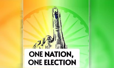ஒரே நாடு ஒரே தேர்தல்: இன்று பாராளுமன்ற கூட்டுக்குழுவின் முதல் கூட்டம்