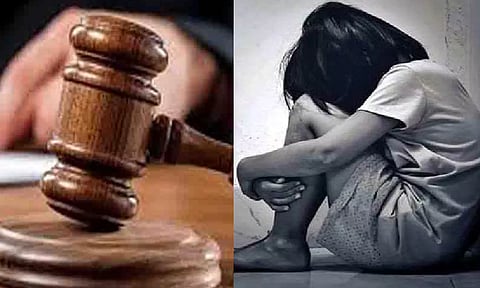 சிறுமி பாலியல் வன்கொடுமை வழக்கு- கைதான இருவருக்கு ஜன.21 வரை நீதிமன்ற காவல்