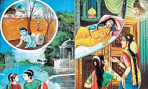 மார்கழி வழிபாடு திருப்பாவை, திருவெம்பாவை (பாசுரம்-25)