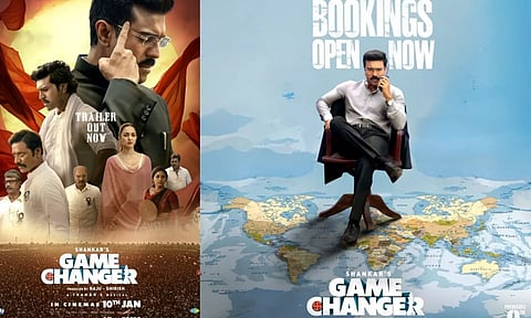 கேம் சேஞ்சர் படத்தின் சிறப்பு காட்சிக்கு  அனுமதி