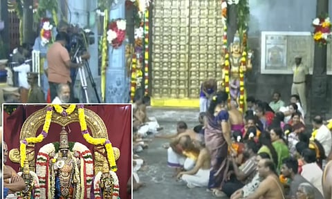 சொர்க்கவாசல் திறப்பு- கோவிந்தா... கோவிந்தா... முழக்கத்துடன் பக்தர்கள் தரிசனம்