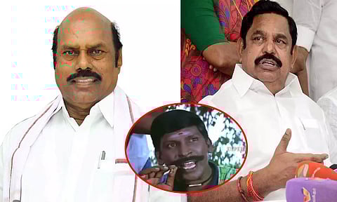 சூனாபானா கேரக்டர்தான் எடப்பாடி பழனிசாமி -  அமைச்சர் எ.வ.வேலு கிண்டல்