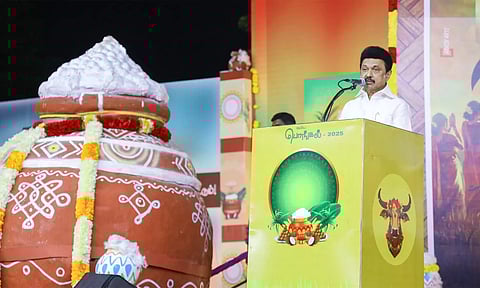 மக்களுக்காக தி.மு.க. 7வது முறை நிச்சயம் ஆட்சி அமைக்கும்: முதல்வர் ஸ்டாலின் பேச்சு