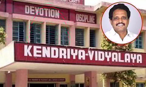 பொங்கல் பண்டிகை நாட்களில் கேந்திரிய வித்யாலயா பள்ளிகளில் நடைபெற இருந்த தேர்வு தேதி மாற்றம்