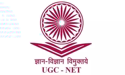 பொங்கல் அன்று நடக்க இருந்த யுஜிசி நெட் தேர்வு ஒத்திவைப்பு - தேசிய தேர்வு முகமை அறிவிப்பு