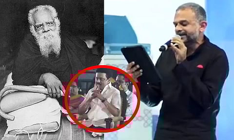 சென்னை சங்கமம் நிகழ்ச்சியில் பெரியார் குறித்து உணர்ச்சி பொங்க பாடிய பாடகர் டி.எம். கிருஷ்ணா