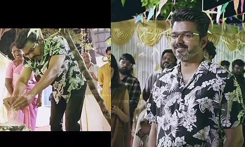 கீர்த்தி சுரேஷின் தல பொங்கல் கொண்டாட்டம் - சர்ப்ரைஸ் கொடுத்த விஜய்