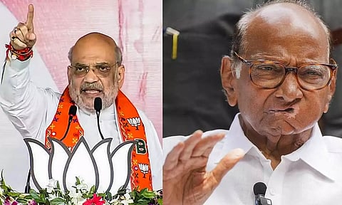 துரோக அரசியல் என்ற அமித் ஷாவின் விமர்சனத்திற்கு சரத் பவார் அளித்த பதில்...