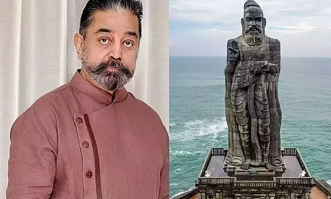 அய்யன் வள்ளுவரை வணங்கிப் பணிகிறேன்- கமல்ஹாசன்