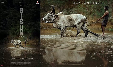 பைசன் படத்தின் புதிய போஸ்டரை பகிர்ந்து பொங்கல் வாழ்த்து தெரிவித்த மாரி செல்வராஜ்