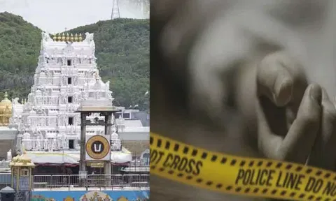 திருப்பதி கோவில் அருகே படிக்கட்டில் இருந்து தவறி விழுந்து சிறுவன் பலி