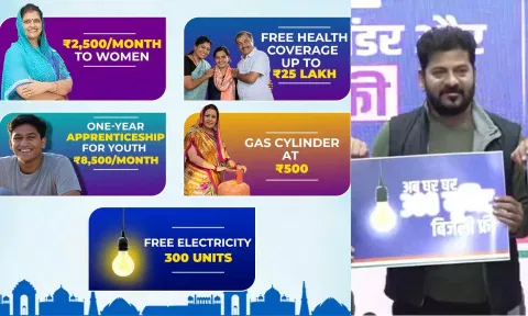 டெல்லி தேர்தல்: 300 யூனிட் வரை இலவச மின்சாரம், ரூ.500க்கு கேஸ் சிலிண்டர்- காங்கிரஸ் வாக்குறுதி