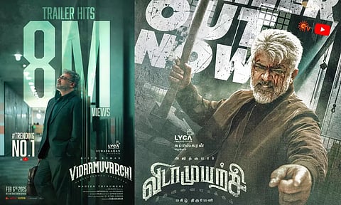 யூடியூபில் 8 மில்லியன் பார்வைகளை கடந்த விடாமுயற்சி படத்தின் டிரெய்லர்