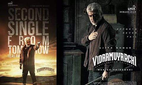 விடாமுயற்சி படத்தின் செகண்ட் சிங்கிள் நாளை வெளியீடு