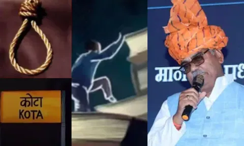 ஒரே மாதத்தில் 4 பேர்: பயிற்சி மையங்களில் மாணவர்கள் தற்கொலைக்கு காதல் விவகாரம் காரணம் - கல்வி அமைச்சர்