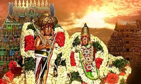 `நந்திக்கல்யாணம் கண்டால் முந்திக் கல்யாணம்'